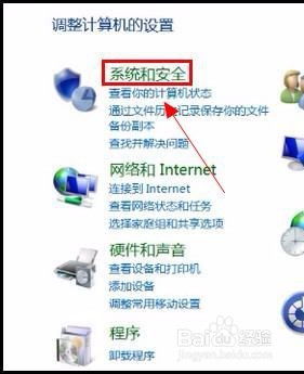 电脑有什么病毒