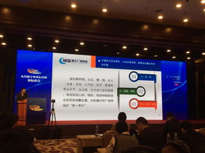 湖北广电网络与5G