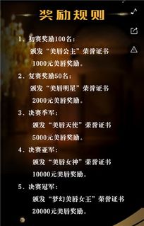 微信h5案例