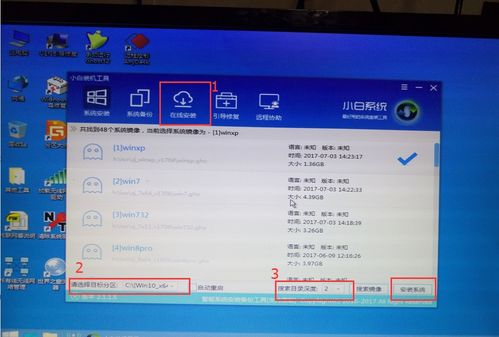 正版win10系统多少钱