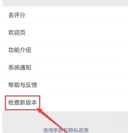 微信怎么群聊拉人