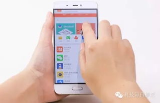 小米5刷什么系统最好