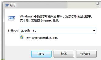 系统还原被关闭怎么办