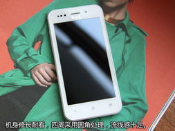 thl系统