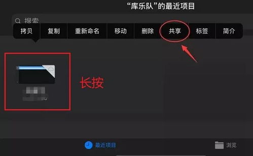 系统无铃声