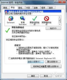 蓝光oa系统