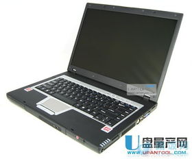 diy手提电脑