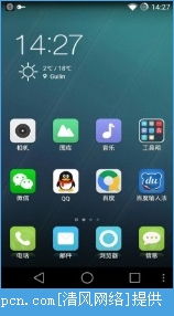 轻系统下载