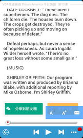 英语语法的软件