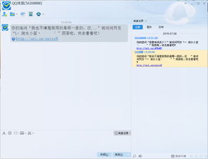 电脑忘记了用户名密码