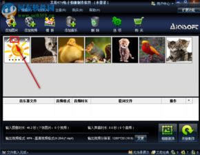 ktv软件