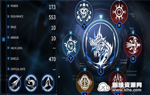 聚爆免网络