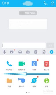 匿名发短信软件