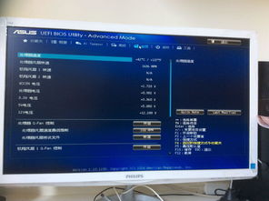 win10电脑开机后进不了系统