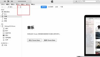 电脑没网怎么传文件 这些