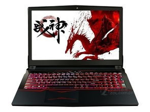 老笔记本该怎么升级 硬件