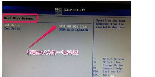 内存卡可以当U盘装系统吗