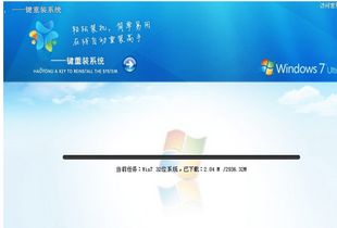 装机系统怎么选？紫光一