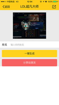 手机p图神器哪个最好用 不同需求下各有适配的优