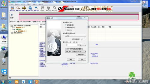 SD卡不可用或无法读取该如
