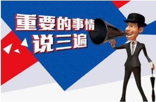 什么是网络营销 它的核心
