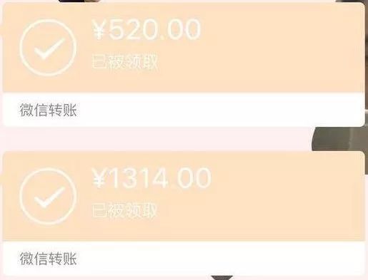 微信红包怎么发金额有何