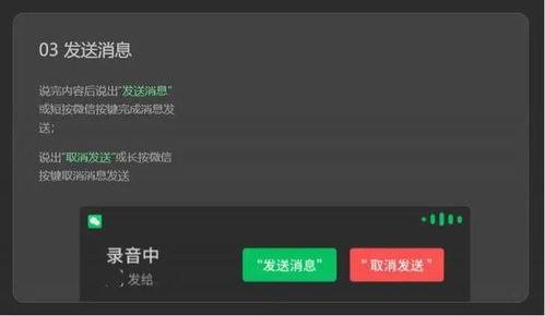 微信精简版有哪些版本该