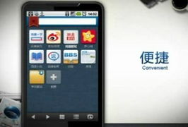 手机之间怎么互传软件