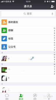 如何解决微信登录及华为