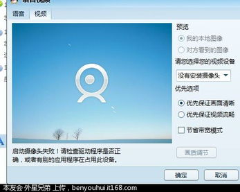 系统还原不能用了
