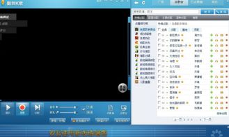 手机音乐播放器哪个音质