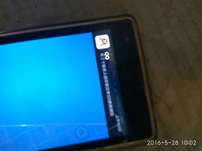 为什么微信消息在桌面不