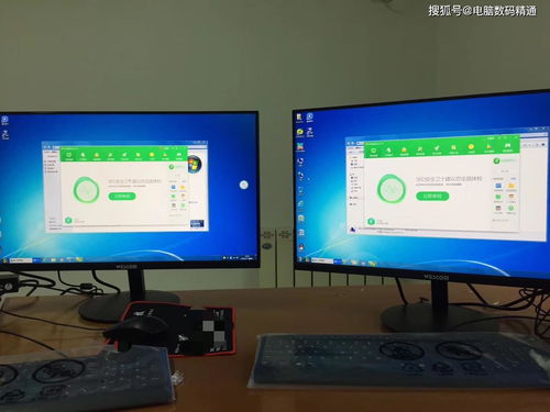一机多屏炒股电脑该如何
