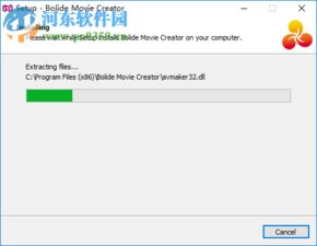 什么是BMC OpenBMC是什么以及