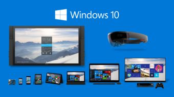 Windows系统是什么它有哪些版本与其他操作系统有