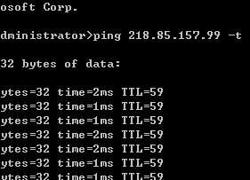 为什么移动联通WiFi网络总