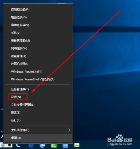 Win10系统卡顿反应慢怎么解