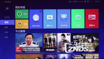 微鲸电视怎么安装微信 微