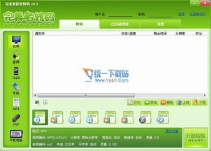 CBVR是什么夸克有什么用带