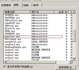 电脑一键还原按什么键 不