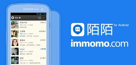 聊爱类软件的几个实用问