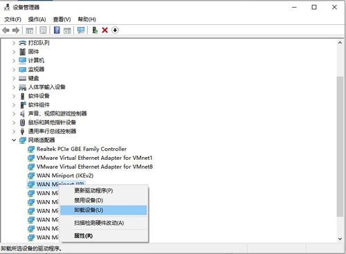 Win10提示无法连接到这个网