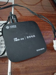 海信电视怎么连接WiFi网络