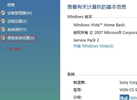 电脑缓存是什么 该如何设置查看与清理