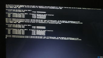 Mac系统当前为macOS Sierra 10.12.6该如何更新安装及获