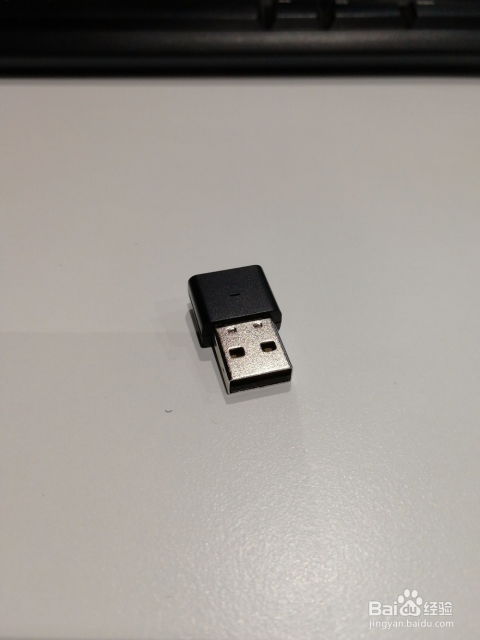 电脑蓝牙模块如何连接及