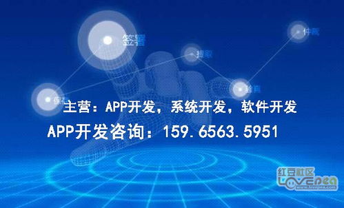 it系统论坛