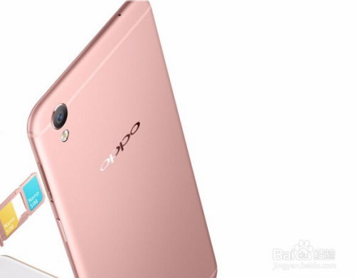 OPPO R9如何升级系统？最新