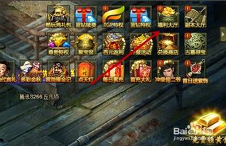 游戏号被盗可以报警吗？