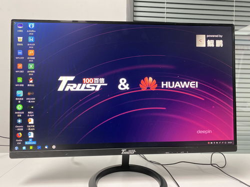 中国第一台电脑是什么 何